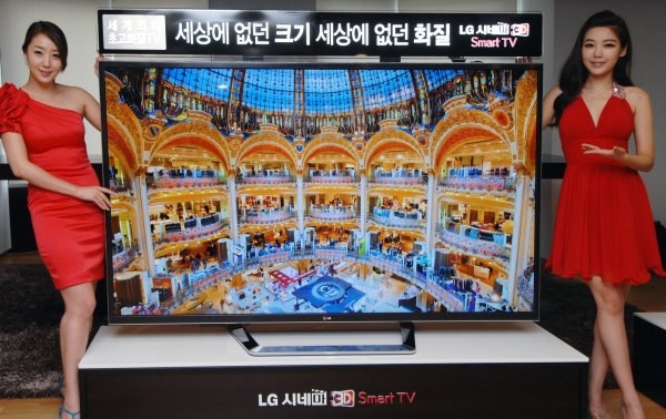 LG 4K TV